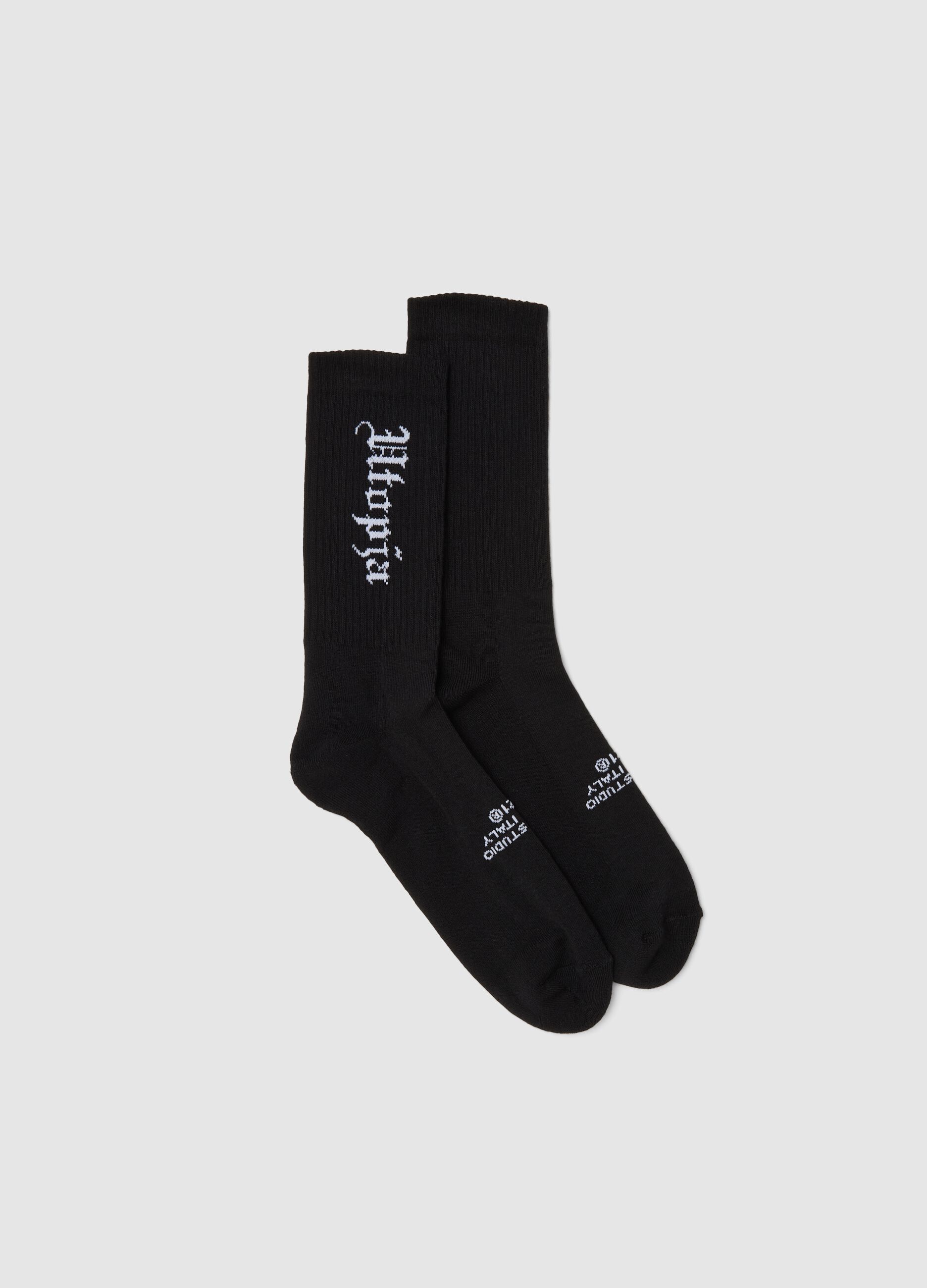 Bipack Black Padded Socks