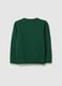 Kids' green oversized pure cotton jumper_1