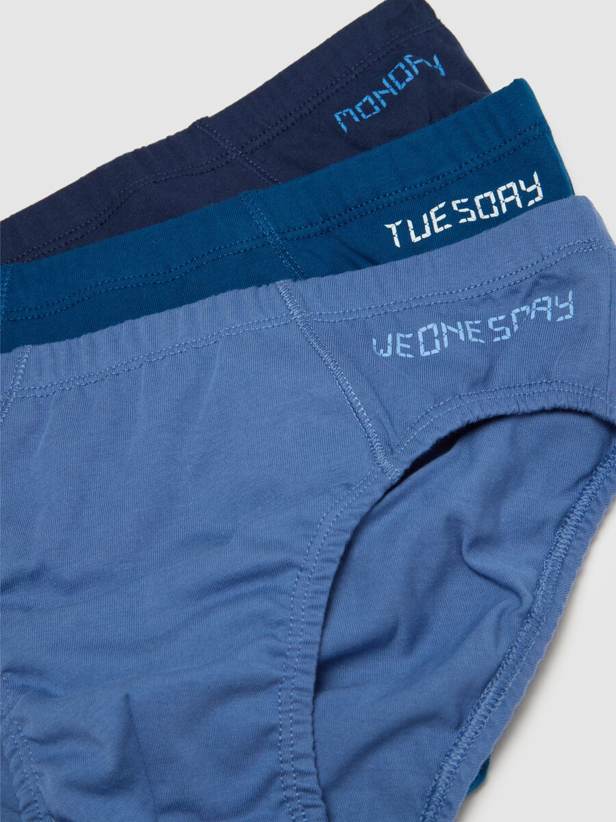 Set of 7 children's briefs in pure multicolour cotton_2
