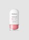 Invisible Collagen Peptide Sun Fluid 50ml &ndash; Korean skincare_0