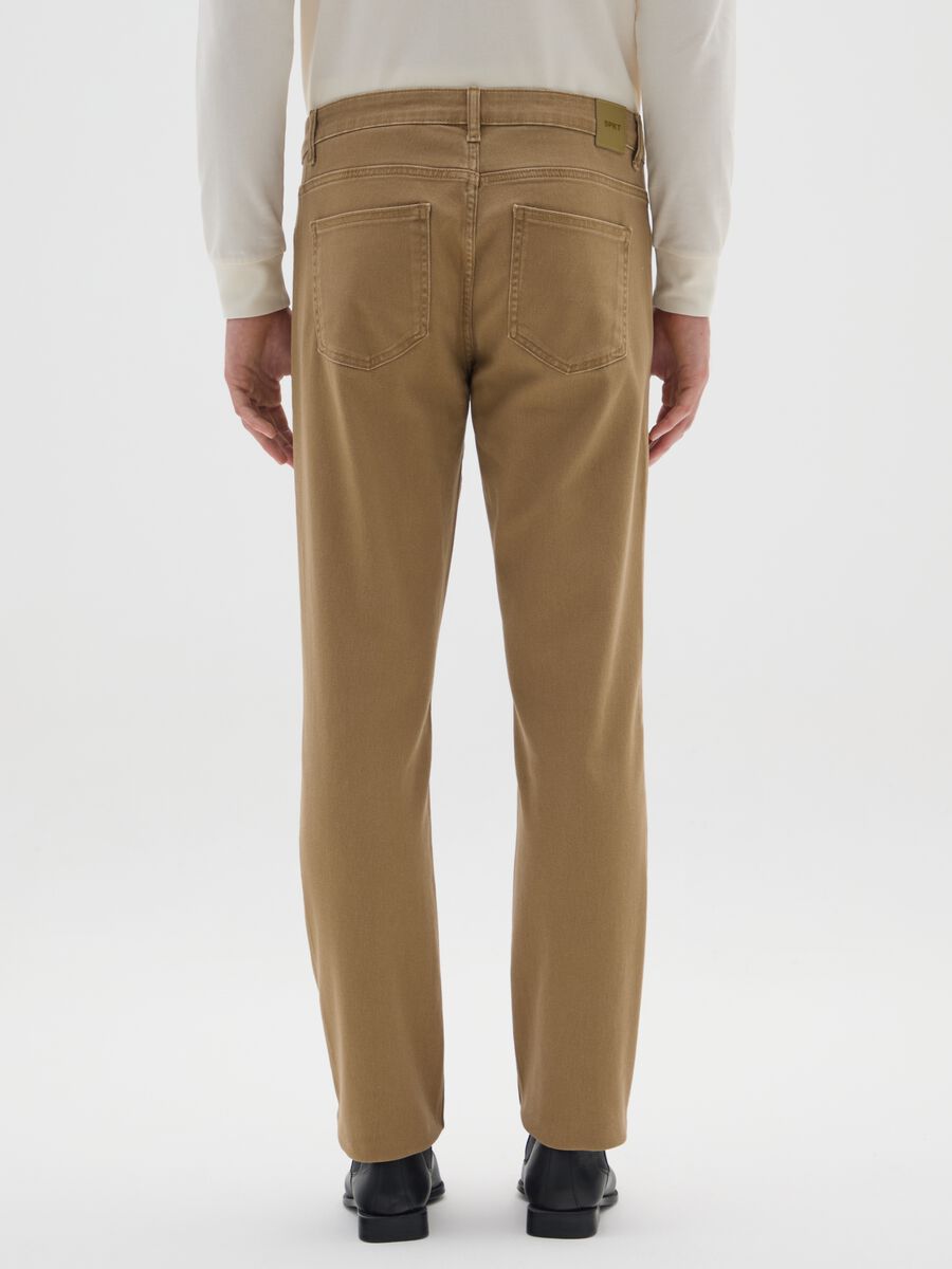 Beige slim fit stretch cotton trousers_2