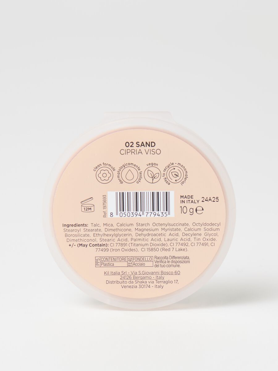 Compact powder 02 Sand_1