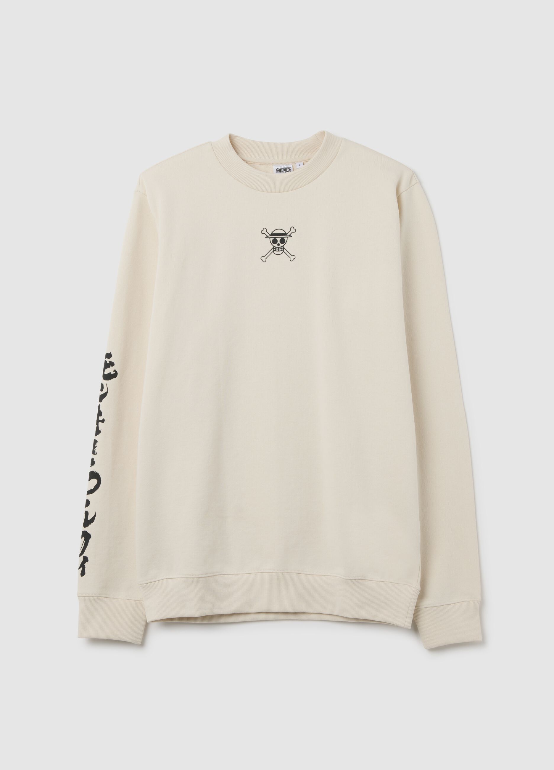 White Sweatshirt with Logo and Sleeve Print
