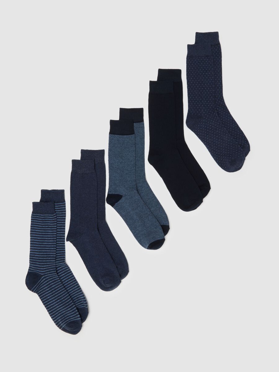 Multicolour stretch cotton ankle socks multipack_0