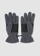 Grey fleece gloves with elasticated cuffs_1