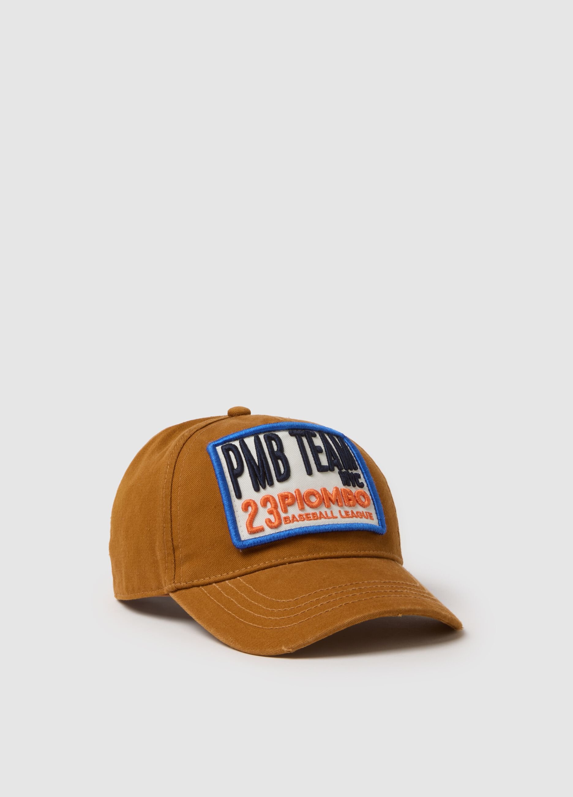 Brown pure cotton children's baseball cap with patch