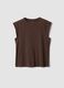 Brown regular fit pure cotton short sleeve T-shirt_4