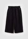 Girls' Wide Black Cotton Blend Trousers_0