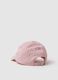 Multicolor striped pure cotton baseball cap with embroidery_1