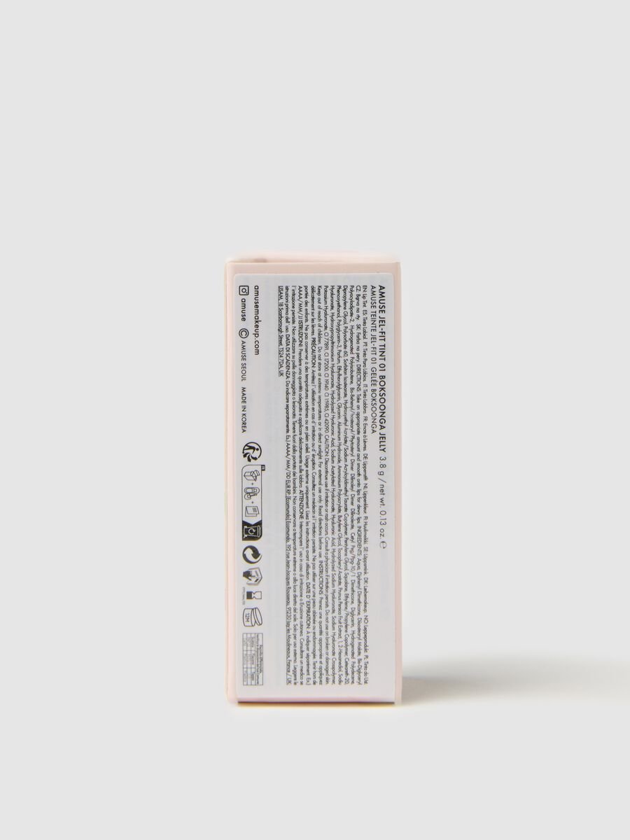 Lip stain with a fantastic glossy effect. Vibrant colour and hydrated lips for 12 hours_4