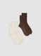 2-pack of multicolour socks in stretch organic cotton_0
