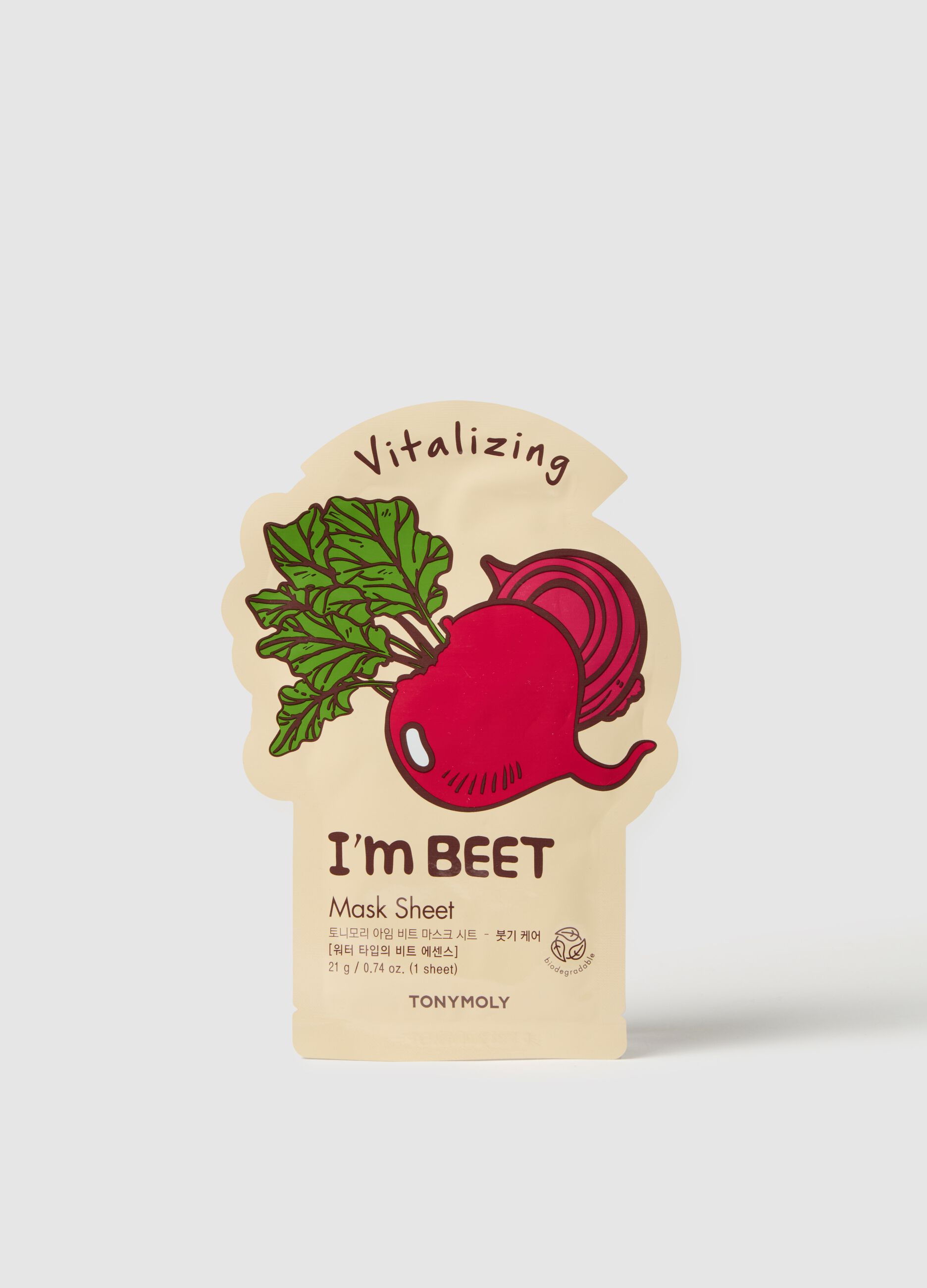 Revitalising sheet mask - Korean skincare