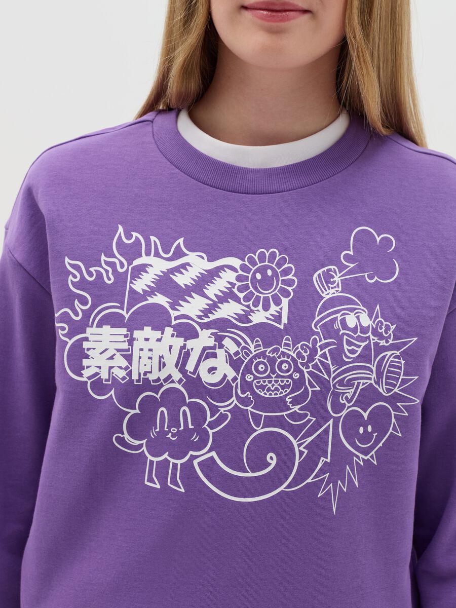 French terry sweatshirt with print_2