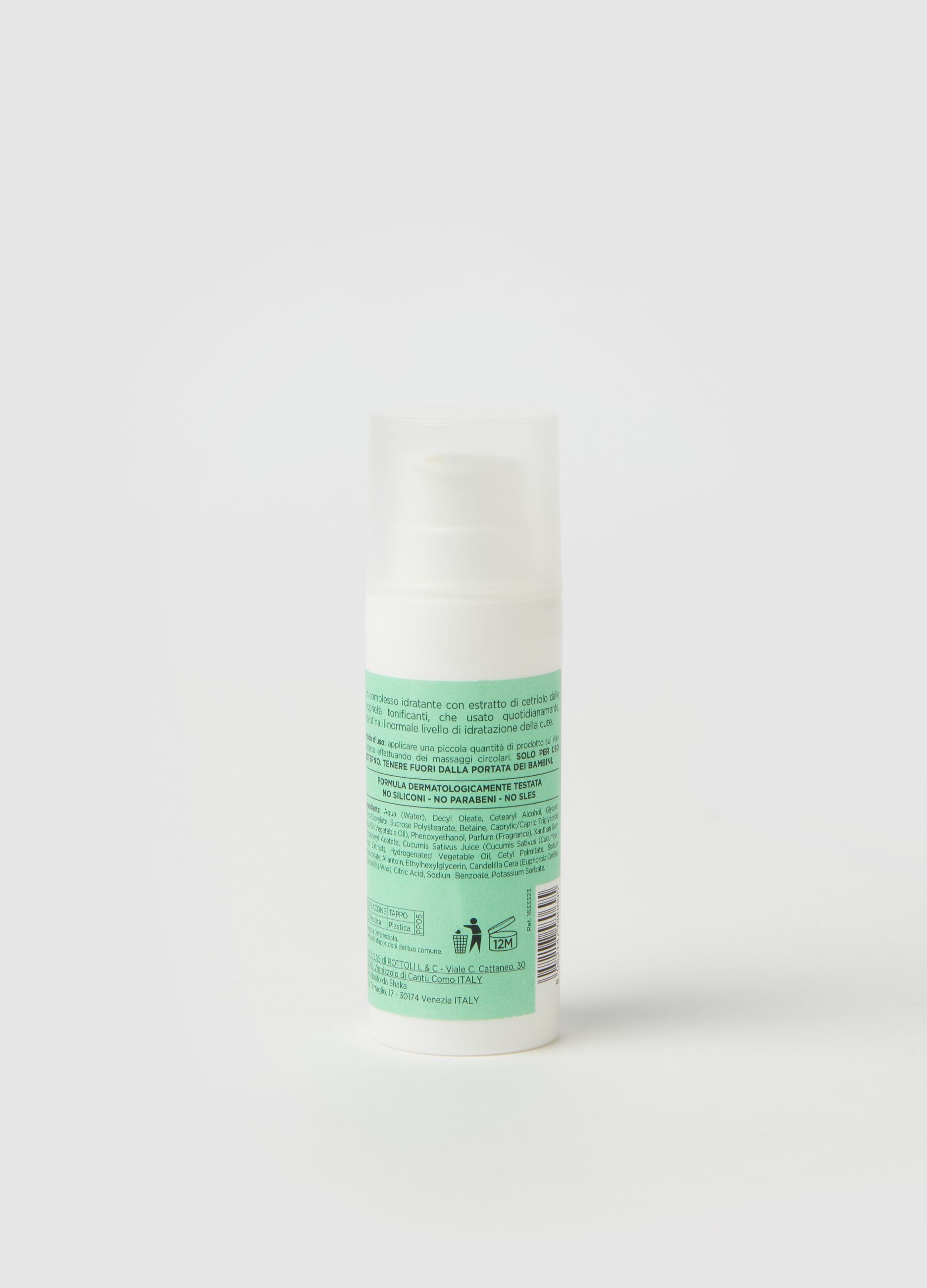 Cucumber face cream 50ml