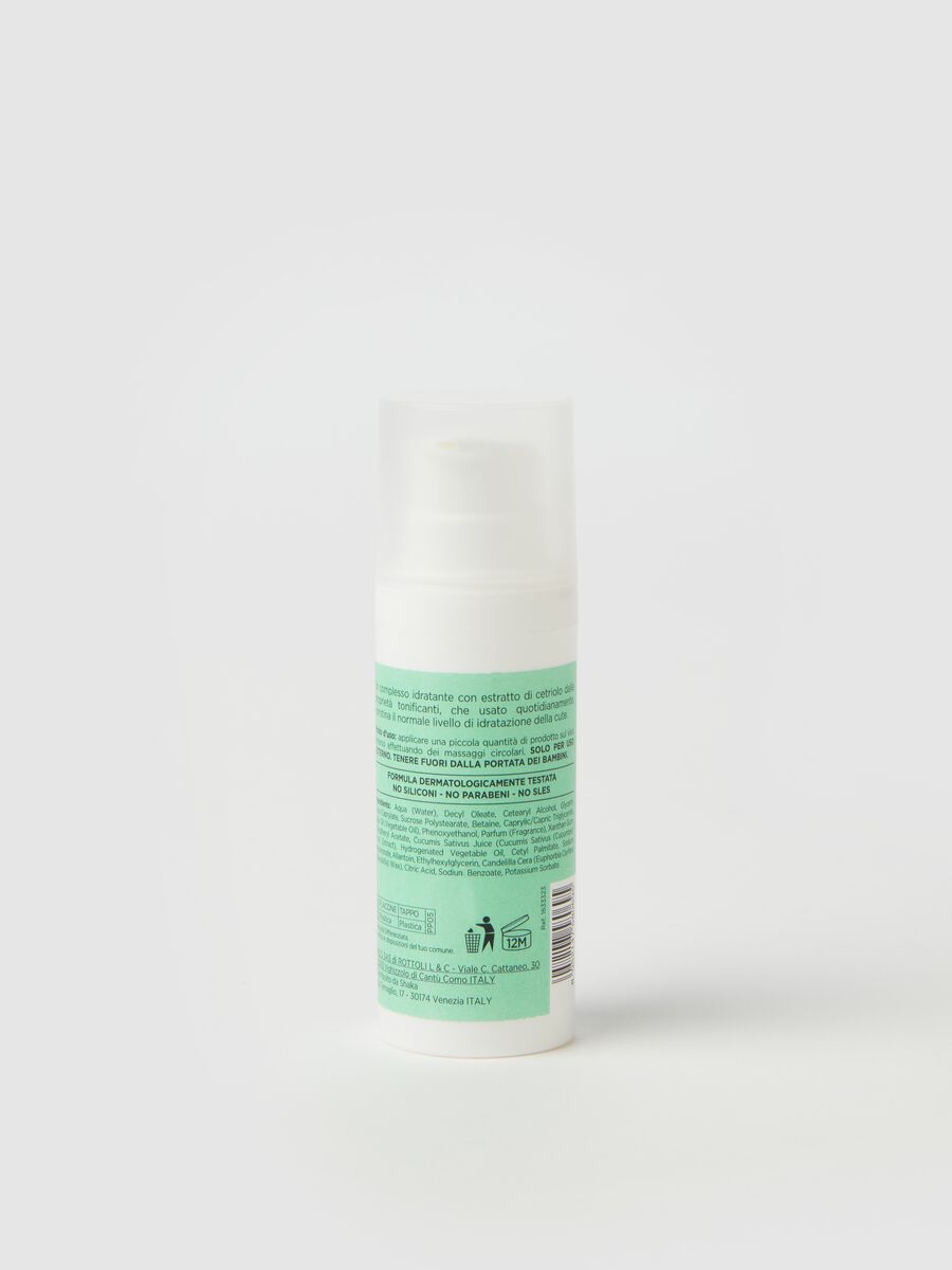 Cucumber face cream 50ml_1