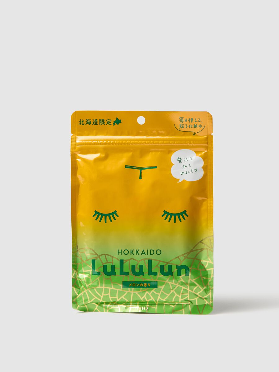 Top quality fabric mask with hydrating melon seed oil from the Japanese region of Hokkaido. The pack contains 7 fabric masks. Perfect for daily use._0