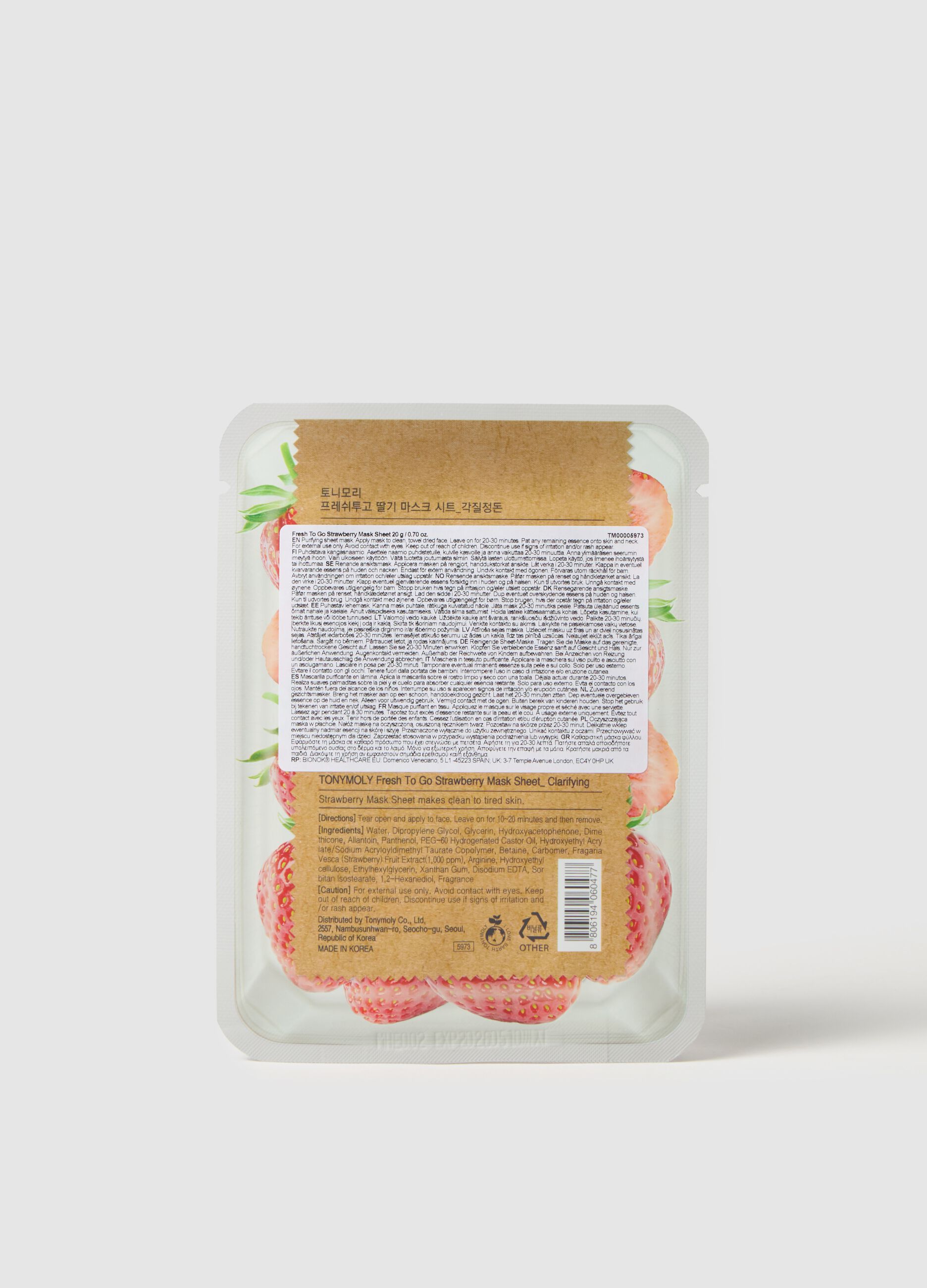 Maschera in tessuto purificante con delizioso estratto di fragola - skincare coreana