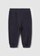 Cotton joggers with elasticated edging_1