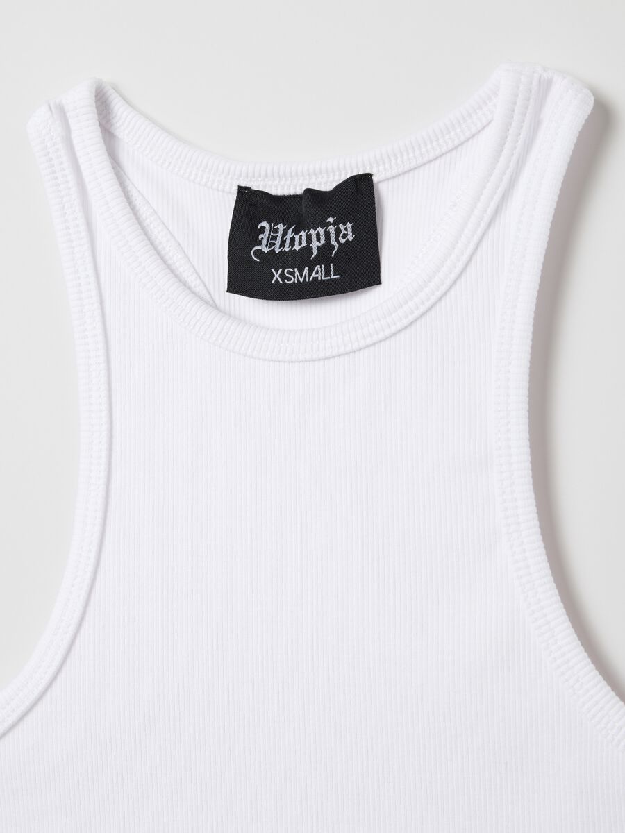 White Crew Neck Tank Top_5