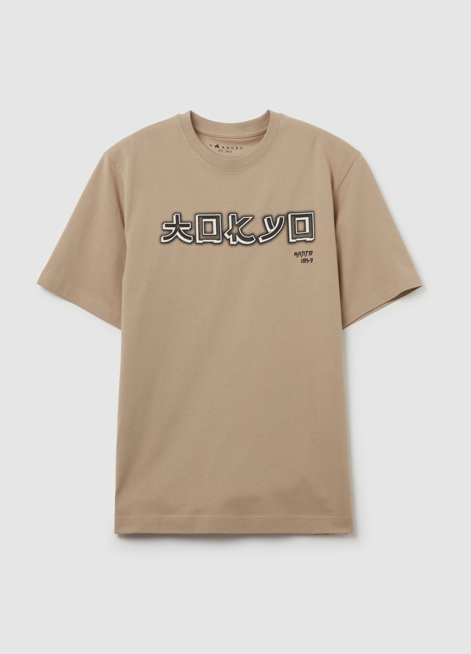 Loading img product 4