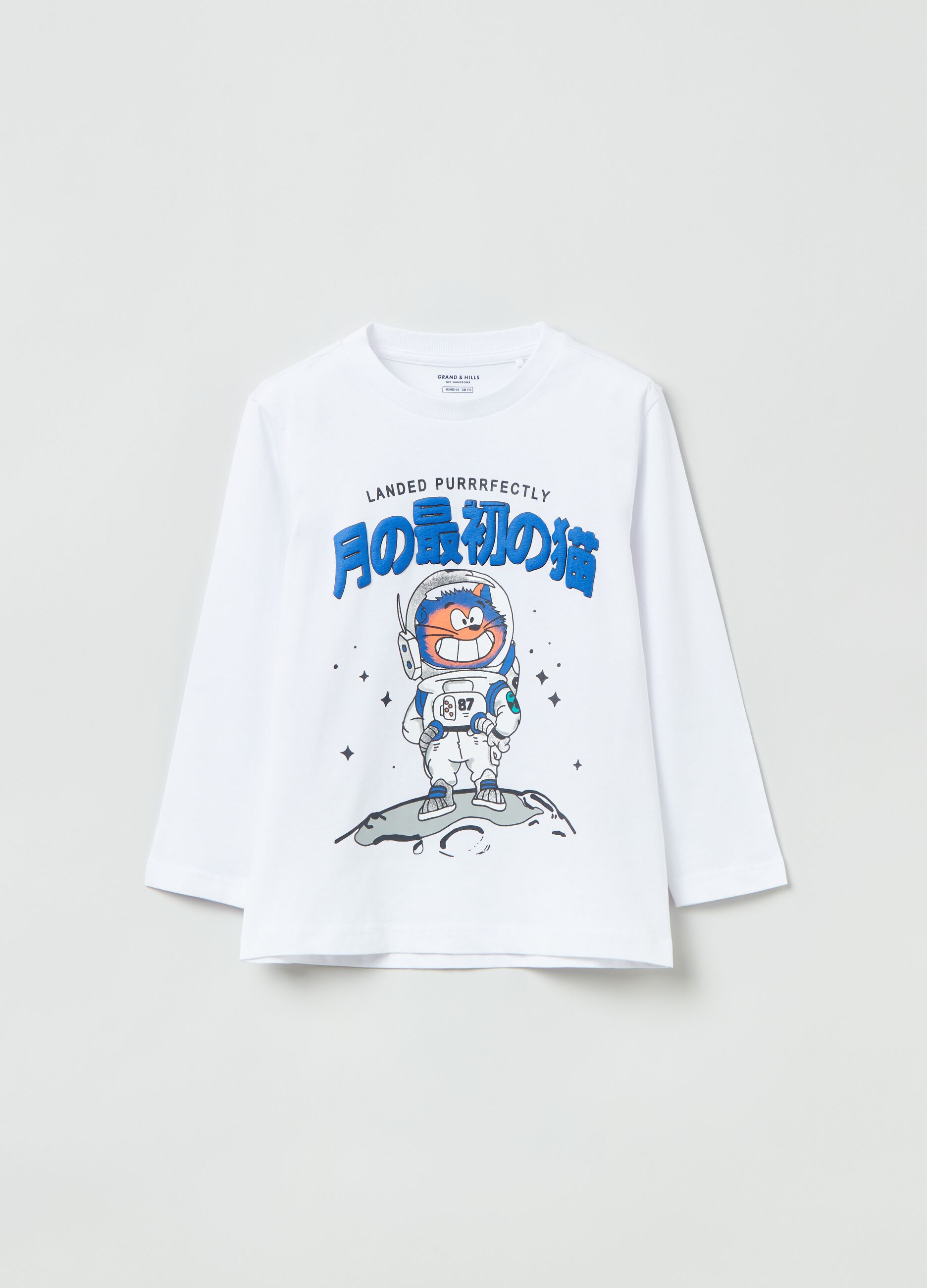 Oviesse t shirt bambino on sale