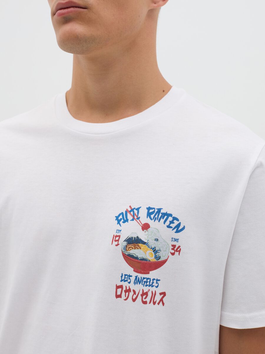 OVS White Short Sleeve Graphic T-shirt_2