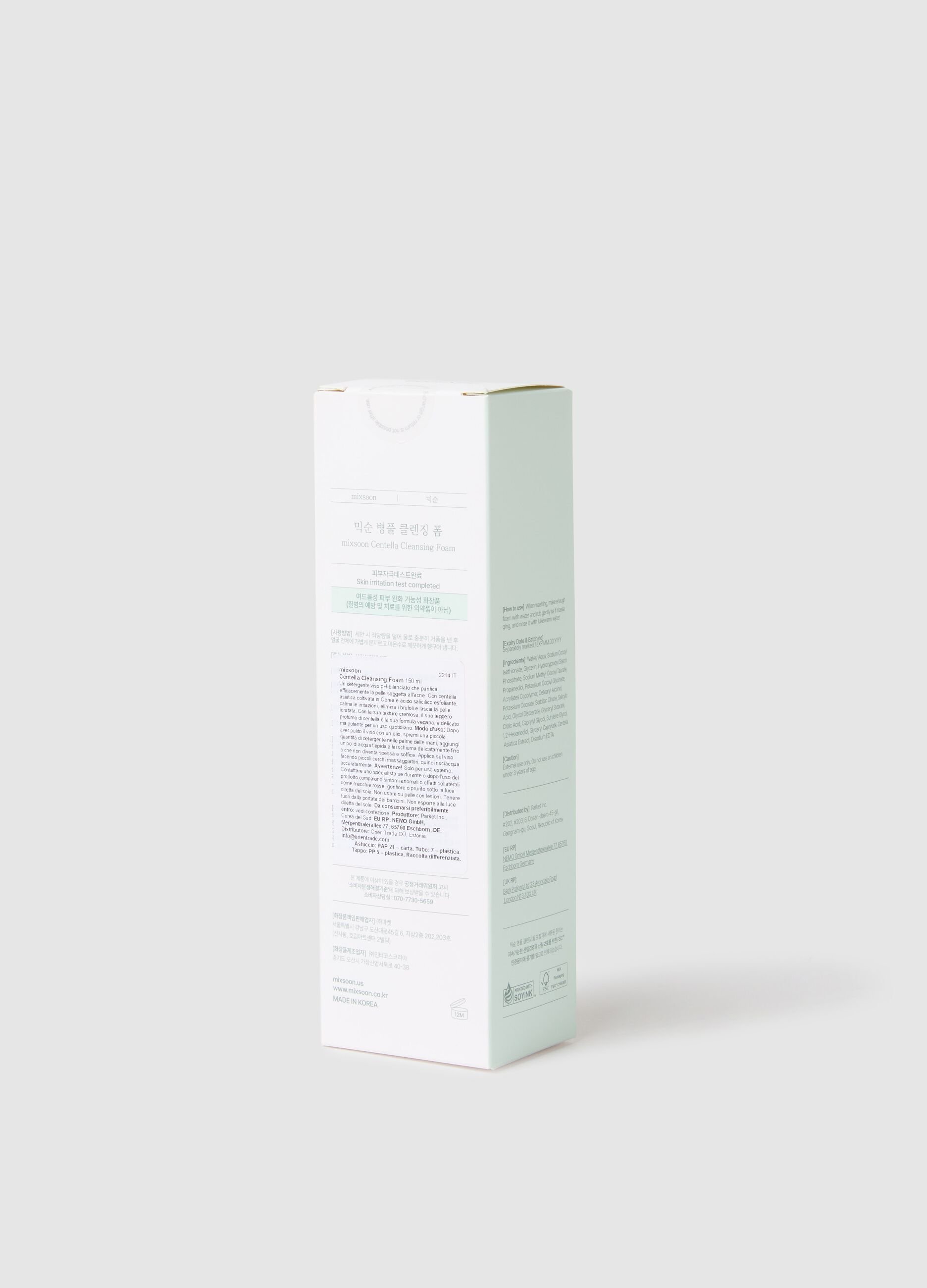 Cleansing Foam 150ml