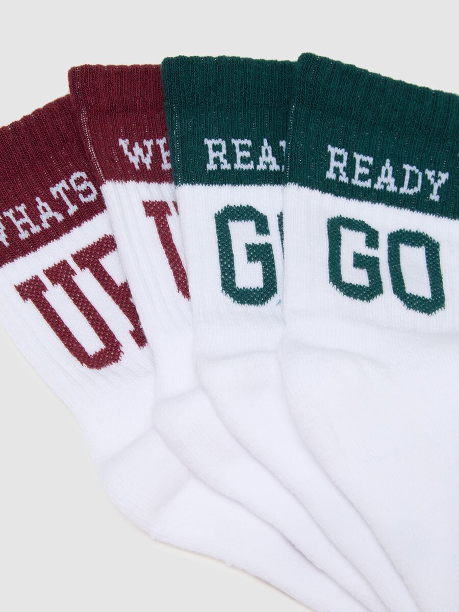 Boys' Cotton Multicolour Elasticated Socks Tripack Set_1