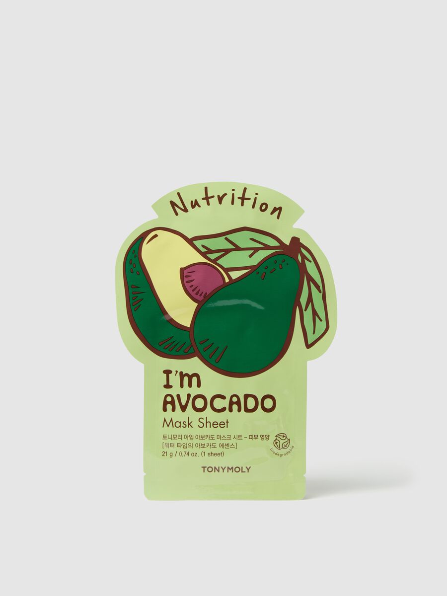 Nourishing fabric mask - Korean skincare_0