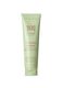 PIXI GLOW MUD CLEANSER_0