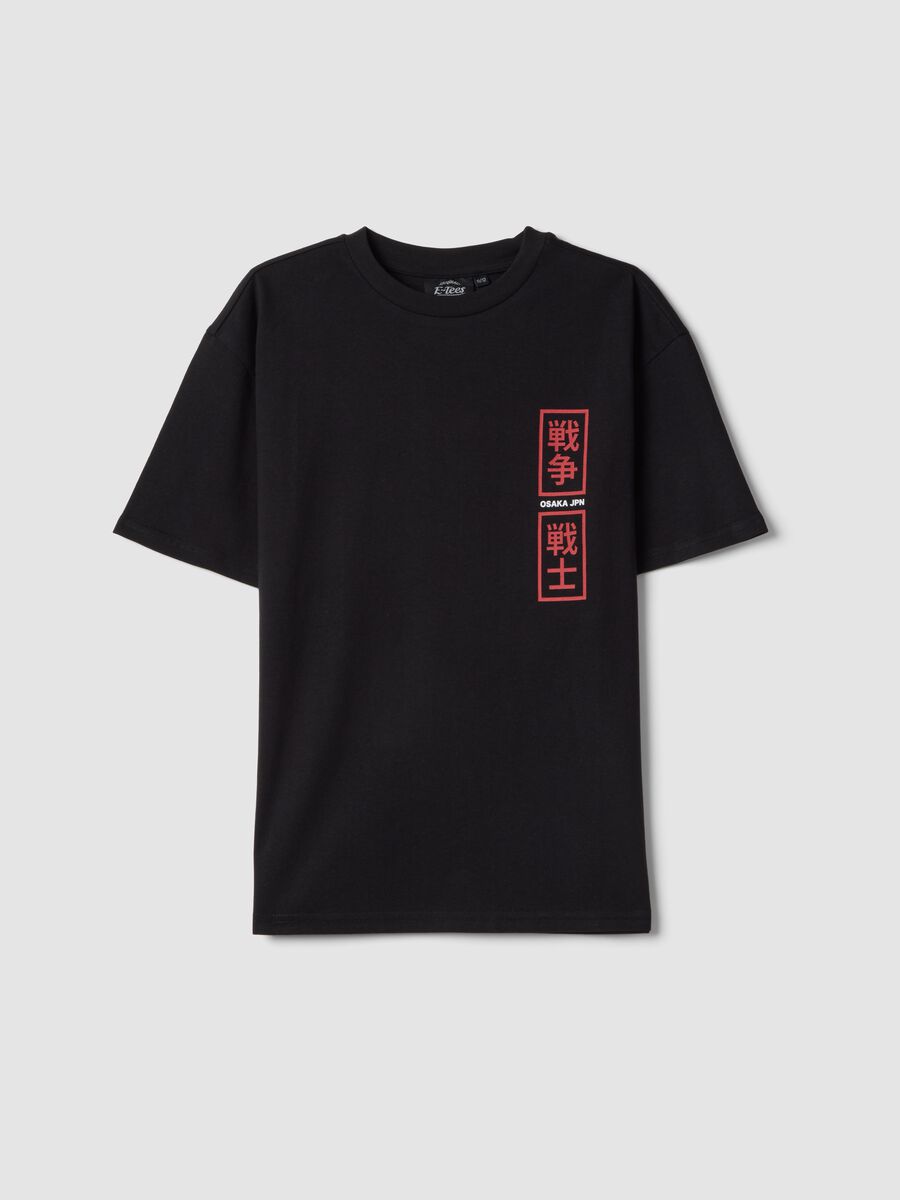 Children's black pure cotton oversized fit T-shirt with print_3
