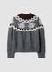 Grey jacquard cardigan with collar and zip, regular fit_2