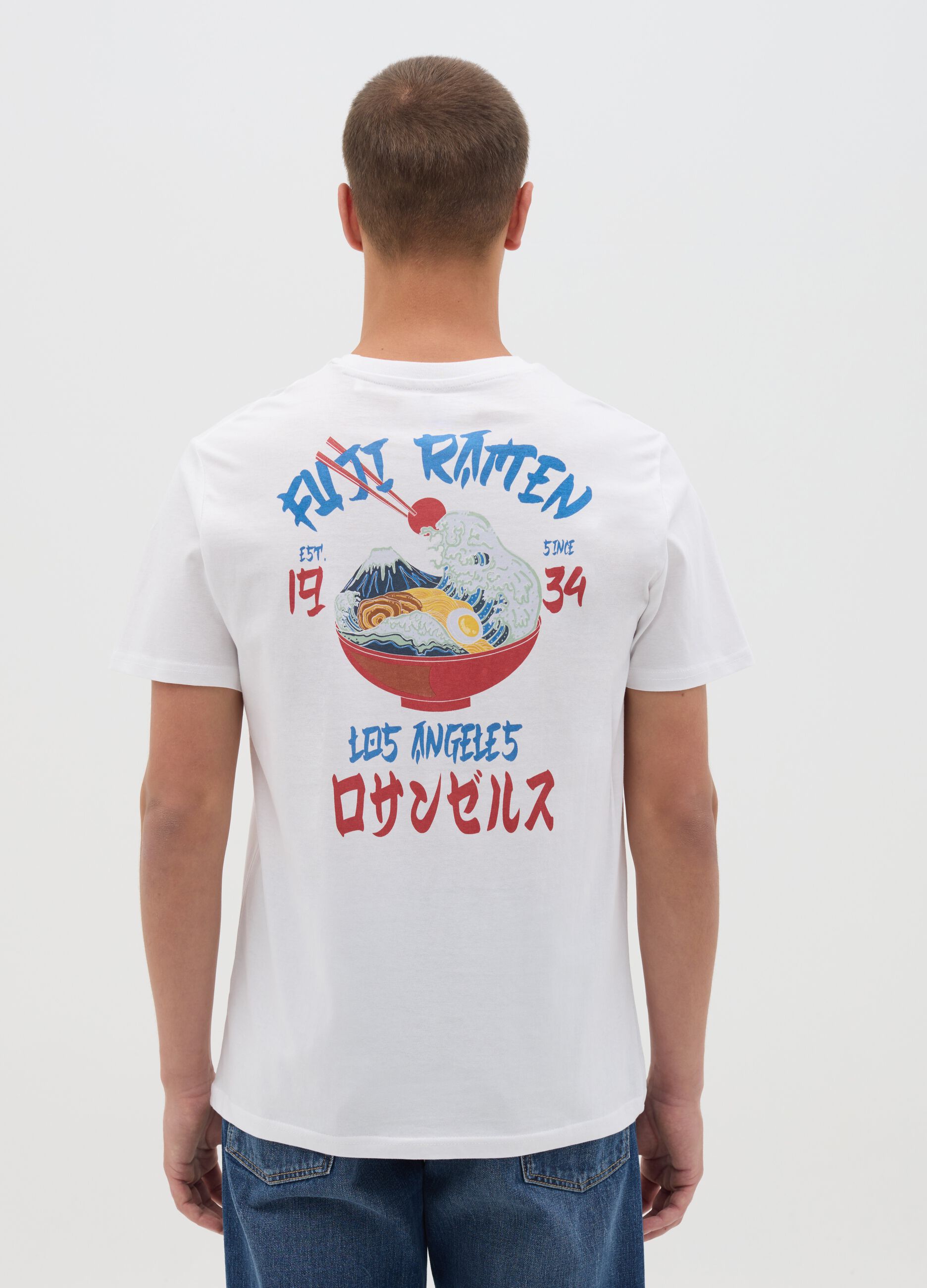 OVS White Short Sleeve Graphic T-shirt