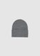 Grey Knit Children's Hat_1