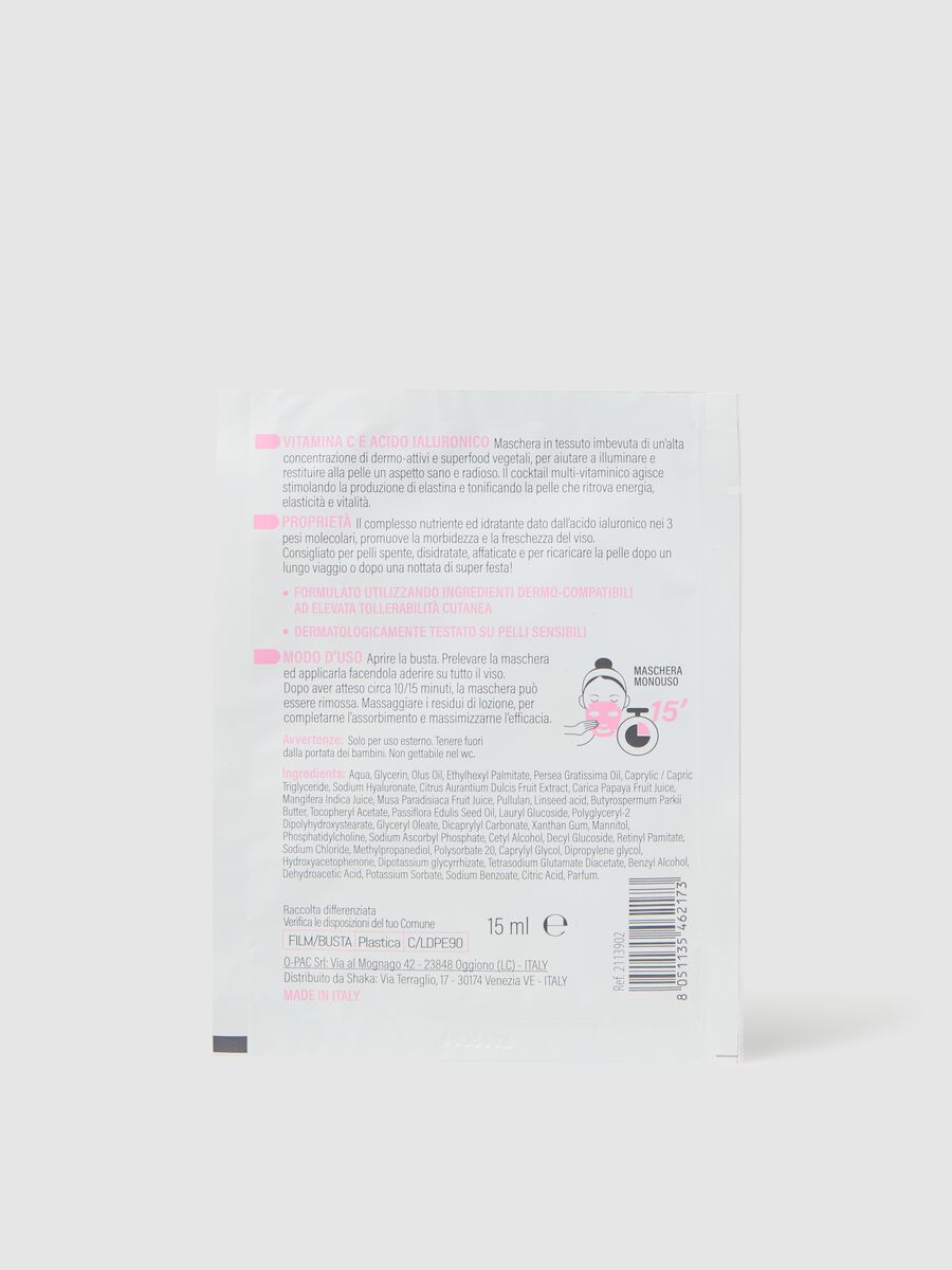 Glow fabric mask_2