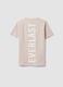 Beige pure cotton regular-fit printed T-shirt for girls_5