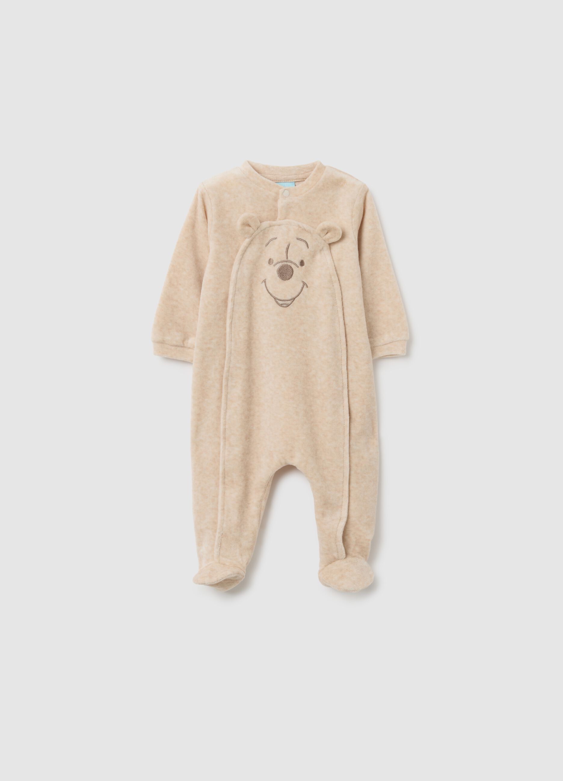 Beige Cotton Blend Baby Romper with Snap Closure
