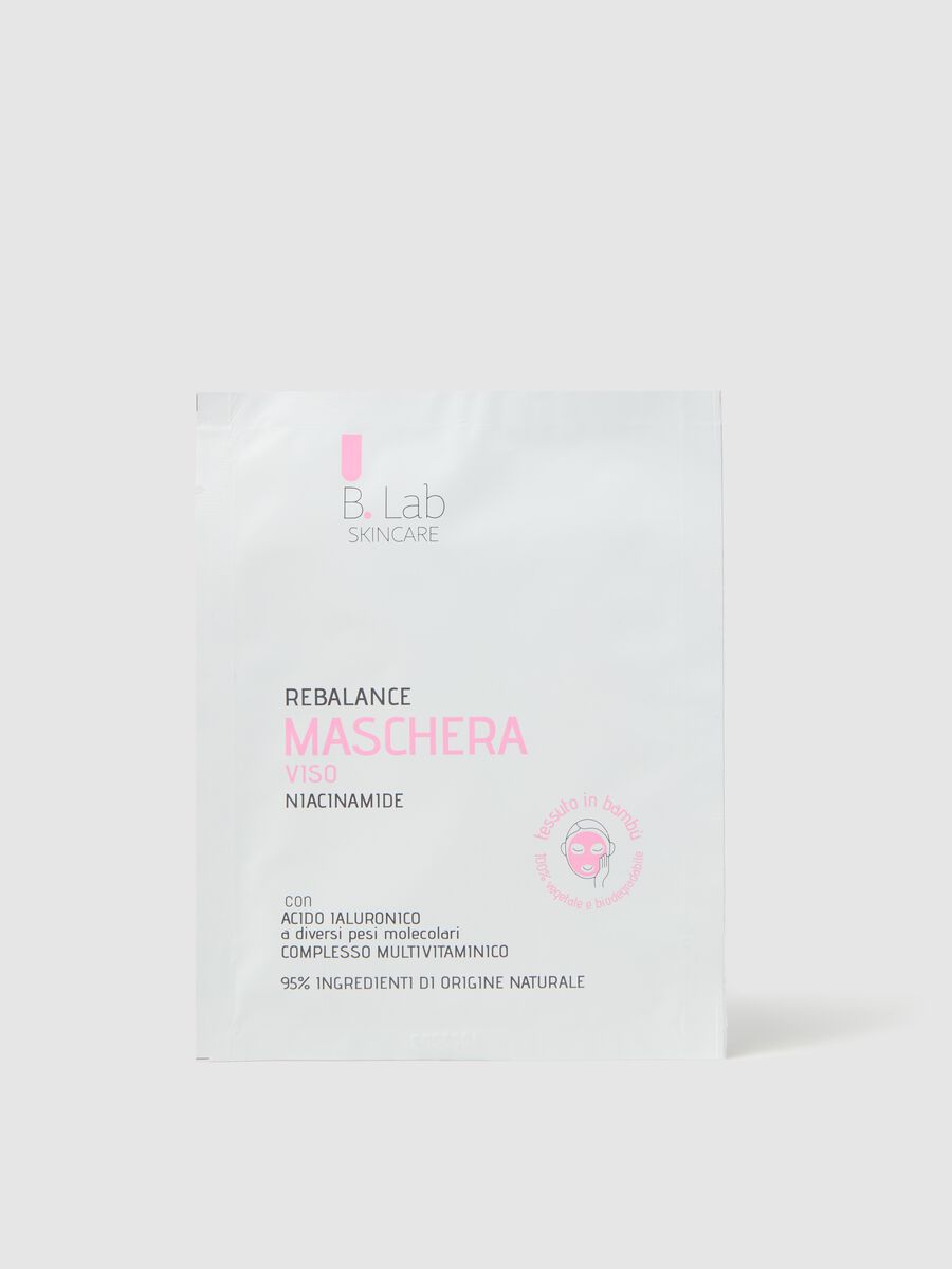 Rebalance fabric mask_0