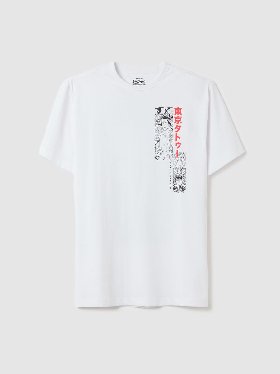 White T-shirt with Tokyo Tattoo print_4