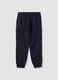 Blue cotton-blend cargo jogger trousers with drawstring, regular fit_2