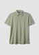 Green slim-fit short-sleeve pure cotton polo shirt_0