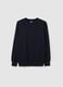 Boys' Pure Cotton Black Regular Fit Sweater_0