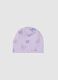 Purple Stretch Cotton Hat with Butterflies for Girls_0