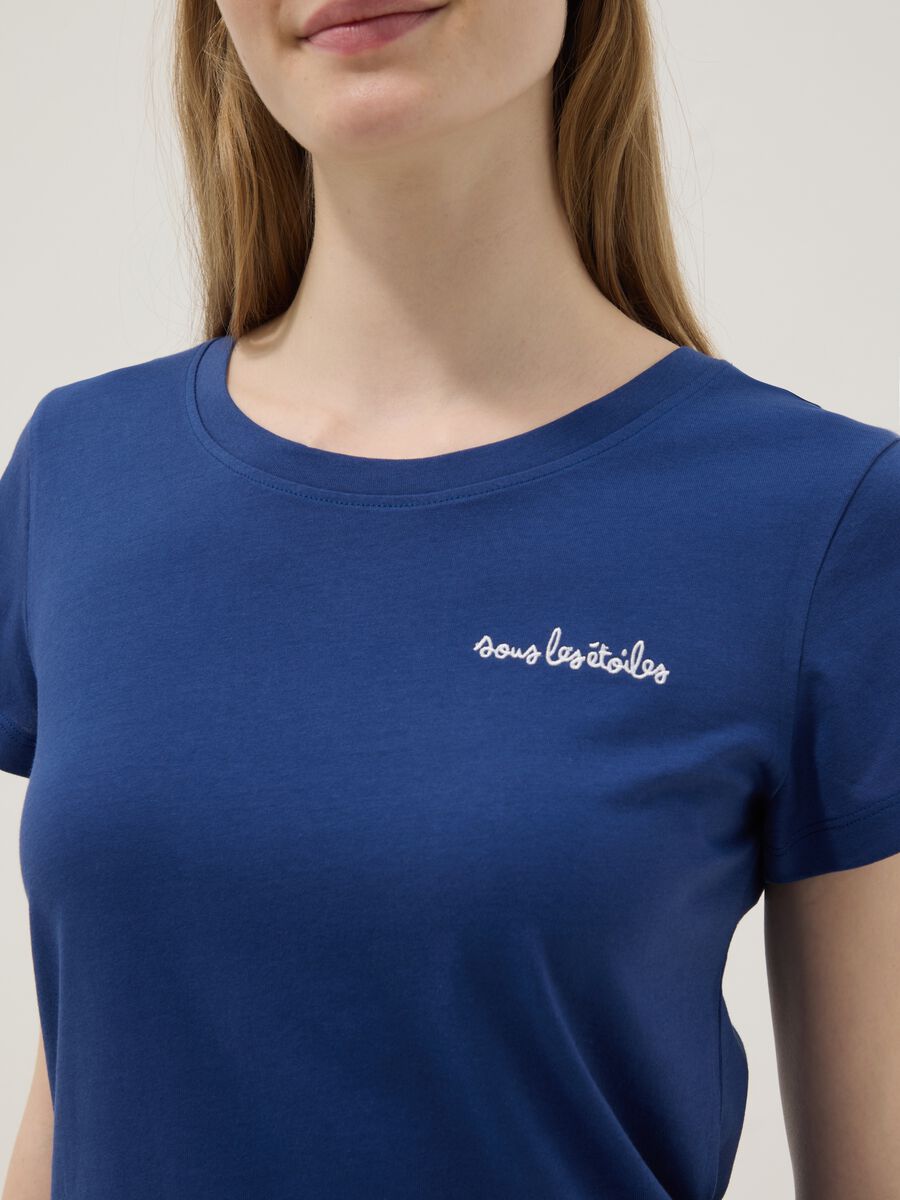 Pigiama corto in puro cotone multicolor regular fit_3