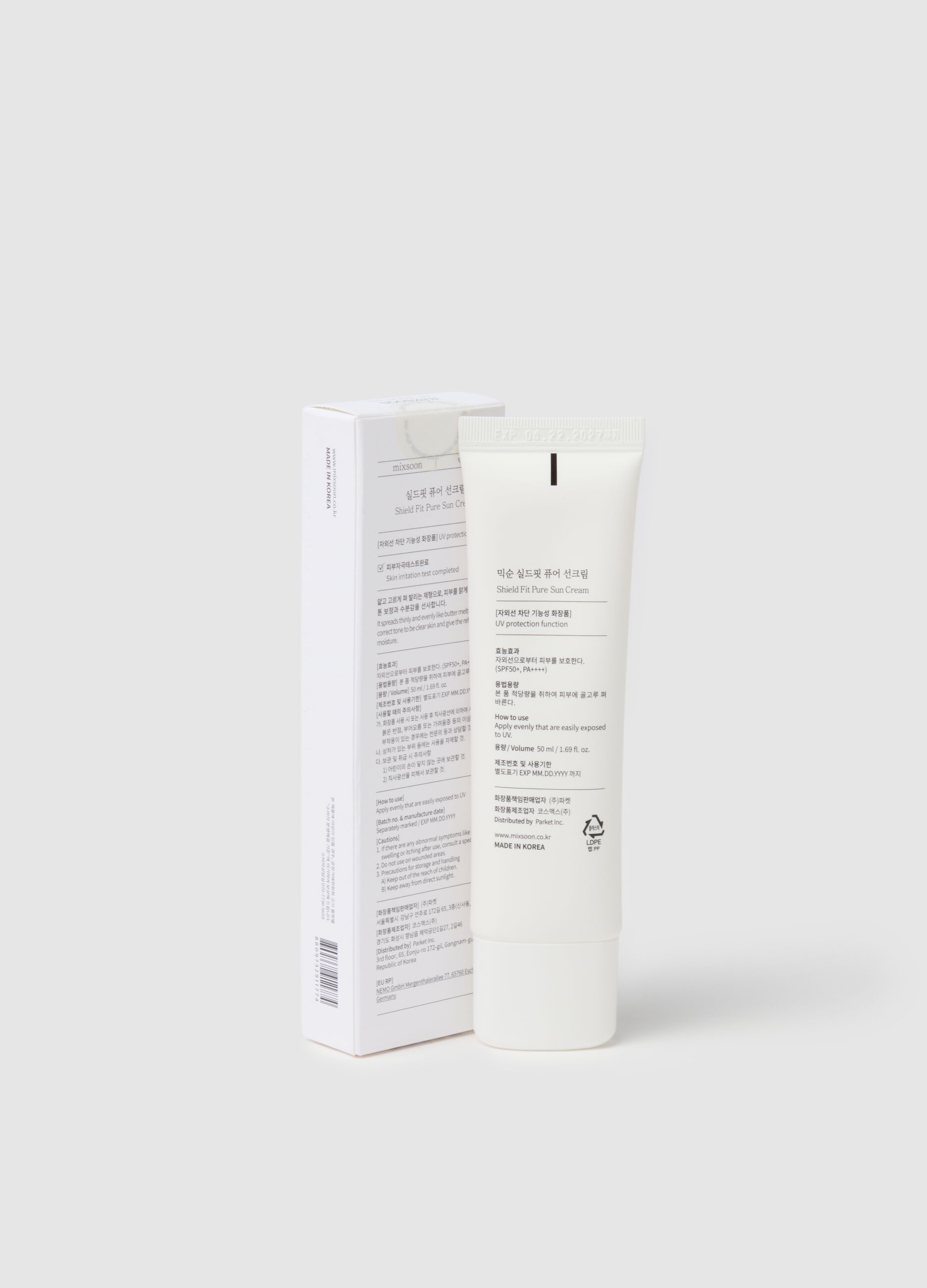 Shield Fit Pure Suncream 50ml