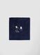 Blue organic cotton-blend baby blanket with print_0