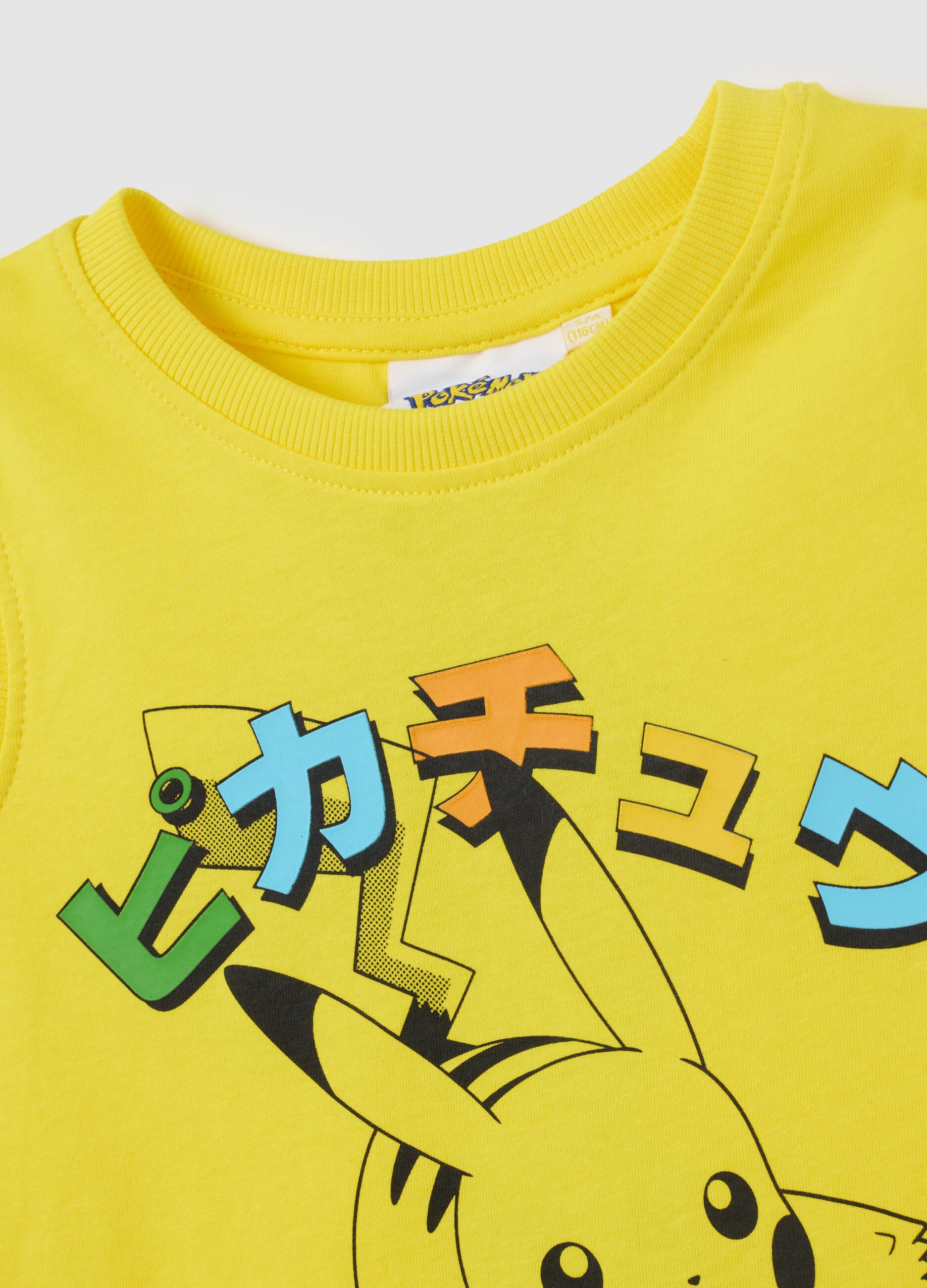 Canotta da bambino in puro cotone gialla con Pikachu