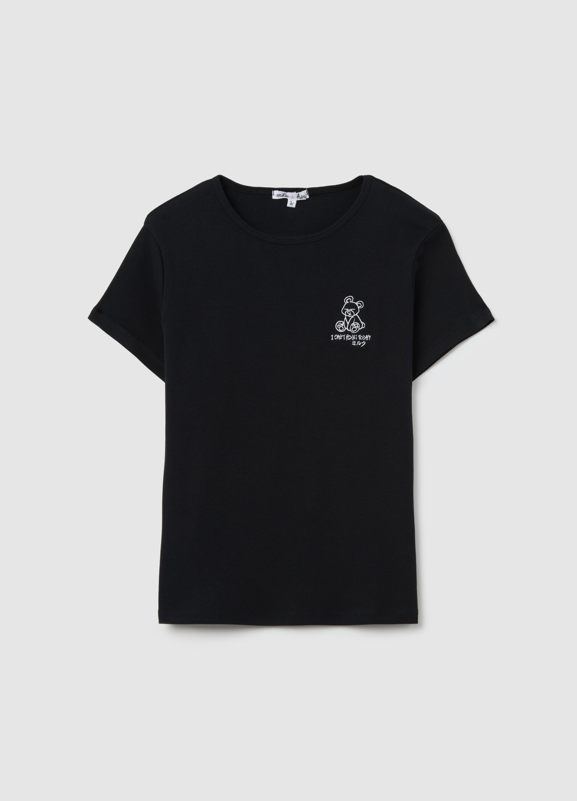 Slim-fit T-shirt in cotton