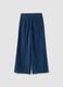 Blue and light blue pure cotton ribbed trousers_2