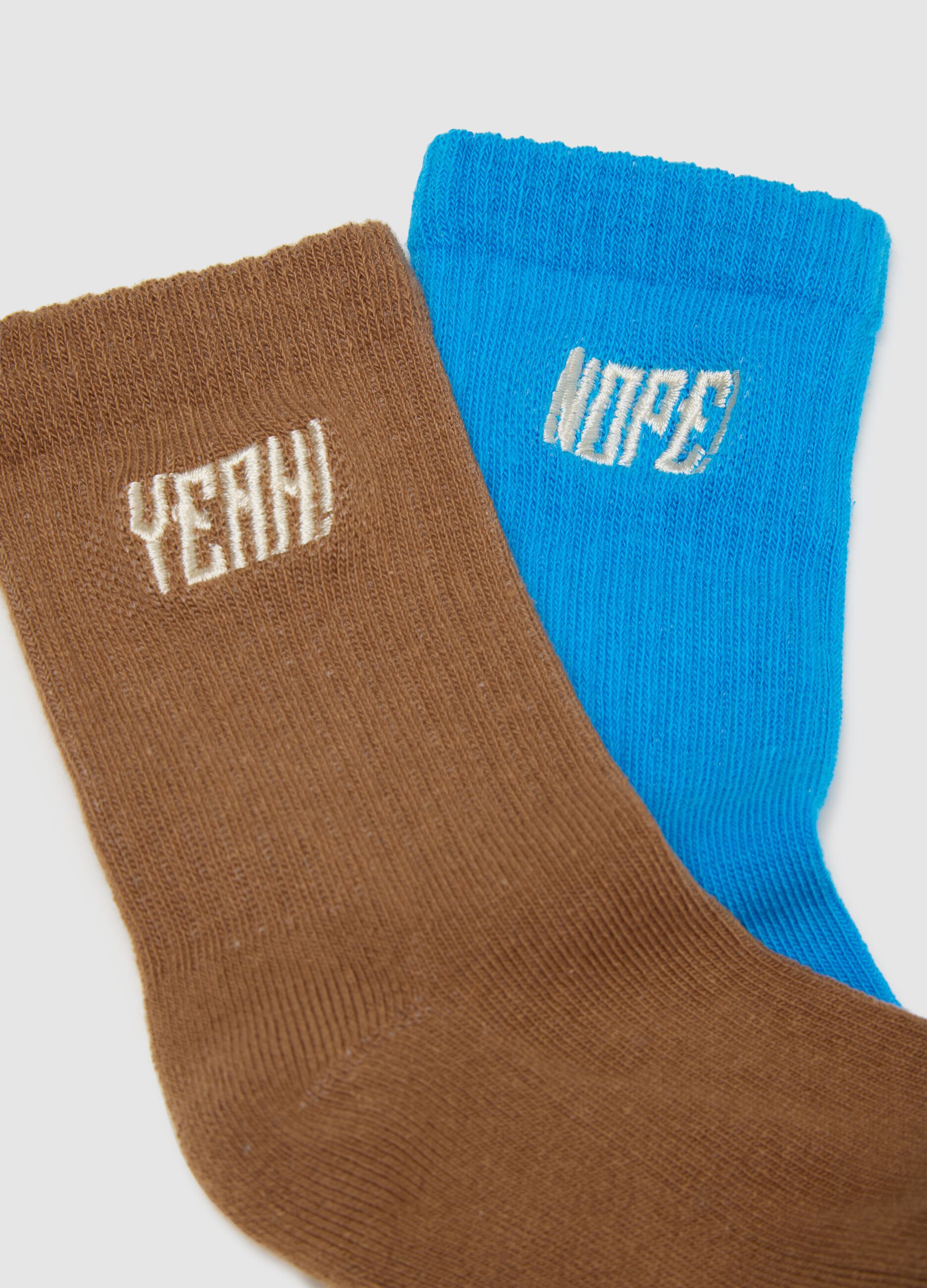 Set of multicolour stretch cotton children's socks
